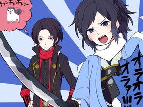 冲田组漫画,热血江湖，兄弟情深